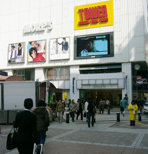 ③