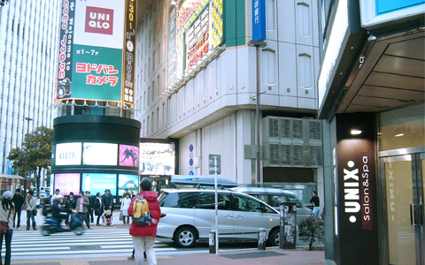⑤