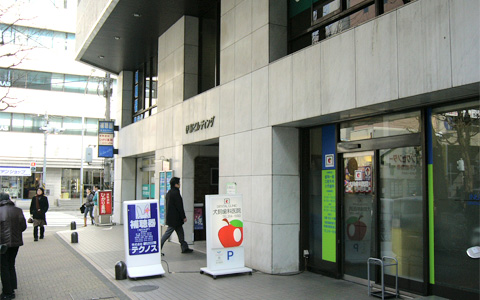 ⑧